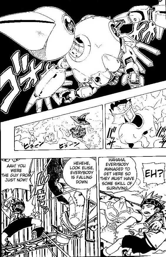 Shaman King Chapter 80 8